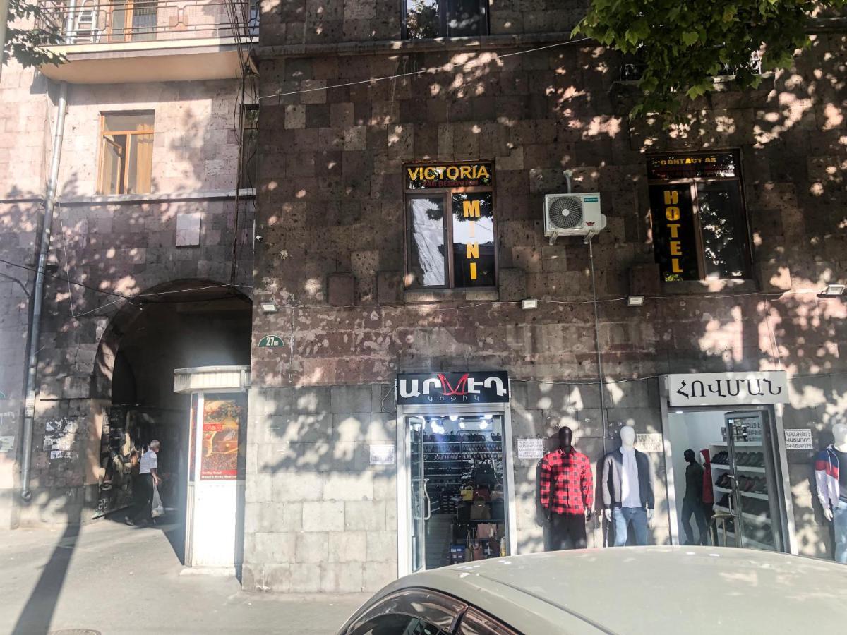 Hotel Victoria 耶烈万 外观 照片