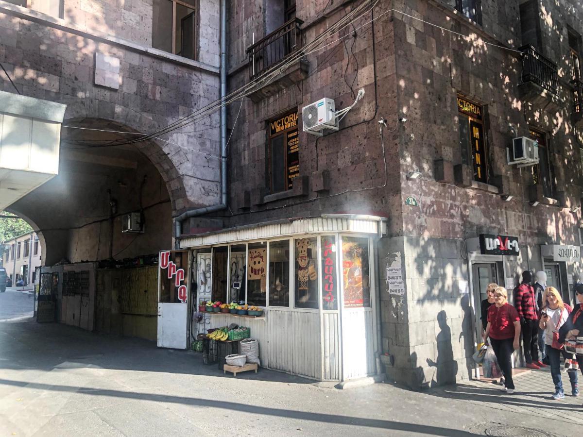 Hotel Victoria 耶烈万 外观 照片