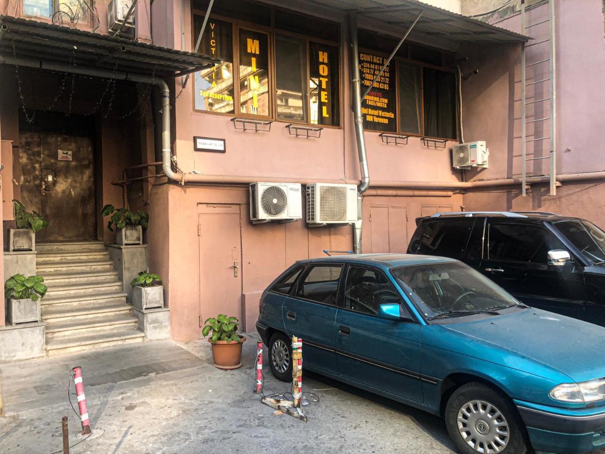 Hotel Victoria 耶烈万 外观 照片